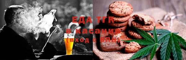 jwh Уссурийск