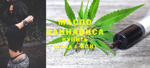 кокаин перу Великий Новгород