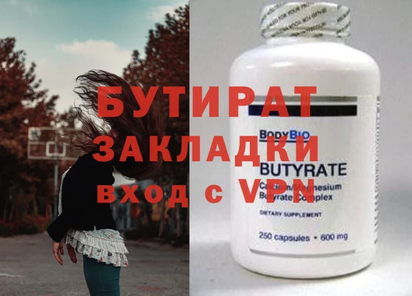 jwh Уссурийск