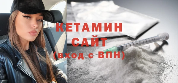 прущая мука Новочеркасск