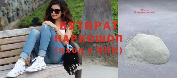 jwh Уссурийск