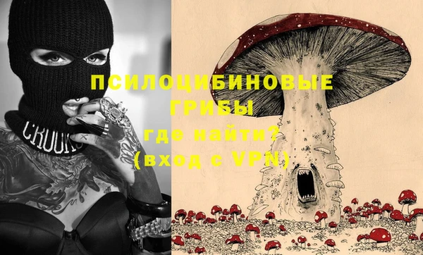 кокаин перу Великий Новгород