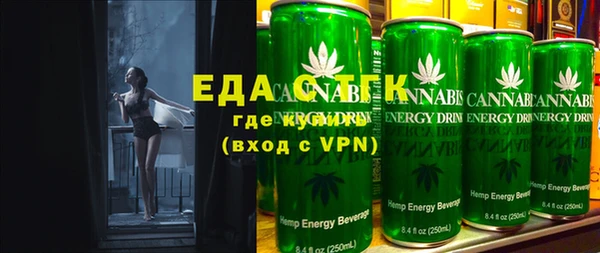 прущая мука Новочеркасск